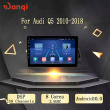 Android автомобильный DVD gps мультимедийный плеер для Audi Q5 2010-2018 автомобильный DVD Навигатор Радио Видео Аудио плеер 2024 - купить недорого