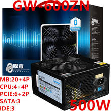 New Original PSU For Great Wall Brand Intelligent Control 0 dB Silent Power Supply Rated 500W Peak 600W Power Supply GW-600ZN 2024 - buy cheap