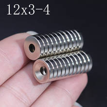10/20/50Pcs 12x3-4 Neodymium Magnet 12mm x 3mm - 4mm N35 NdFeB Round Super Powerful Strong Permanent Magnetic imanes 2024 - купить недорого