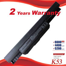 HSW laptop battery pack A32-K53 A41-K53 for ASUS K53 K53E X54C X53S X53 K53S X53E free shipping 2024 - buy cheap