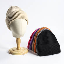 Women Knitted Beanie Hat Cuff Spring Skull Hats for Female woolen warm and skin-friendly soft Ski Beanie Hat for Men Women 2024 - buy cheap