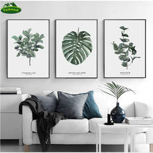 Nordic Style Watercolor Plant Green Leaves Poster Print Landscape Wall Art Canvas Painting Picture for Living Room Home Decor 2024 - buy cheap