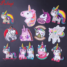 Pulaqi The New Listing Unicorn Patches Embroidered Sew On Iron-on Anime Clothing For Jeans Clothes Hat Badges Pokemon DIY  H 2024 - buy cheap