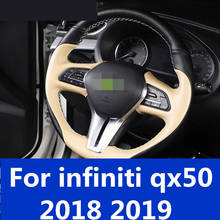 Чехол на руль для infiniti qx50 2018-19, кожаный, прошитый вручную 2024 - купить недорого