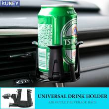 Universal Car Air vent Drink Holder Truck Drink Water juice beer coffee Cup Bottle Can Holder Door Mount Stand Drinks Holders 2024 - buy cheap