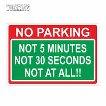 Volkrays Warning Car Sticker No Parking Decals Waterproof Sunscreen Decal Automobile Decoration Accessories Vinyl,13cm*8cm 2024 - buy cheap