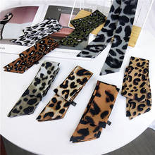 2020 Fashion Leopard Scarf Women Bag Scarf New Brand Skinny Scarf For Women Head Neck Long Handle Bag Scarves Wraps 2024 - buy cheap