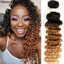 Rebecca Ombre Malaysian Deep Wave Bundles 1/3/4 Pcs Remy 2 Tone Color T1B/27# T1B/30# T1B/99J# 100% Human Hair Bundles 2024 - buy cheap