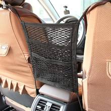 3-Layer Car Mesh Organizer, Stretchable Seat Back Net Bag, Barrier of Backseat Pet Kids, Cargo Tissue Purse Holder, Driver Stora 2024 - buy cheap