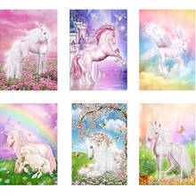 square Diamond Wall Painting fairy tale Unicorn DIY Animal 5D Full Round Drill Home Decor Embroidery Cross Stitch Beadwork 2024 - buy cheap