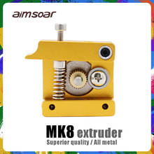 mk8 extruder metal 3d printer parts aluminum alloy bowden extruder 1.75mm filament 2024 - buy cheap