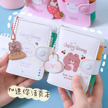Mini diário de bolso coreano, fichário pequeno, bloco de notas, diário, kawaii, folhas soltas, 3 buracos, escola, papelaria 2024 - compre barato