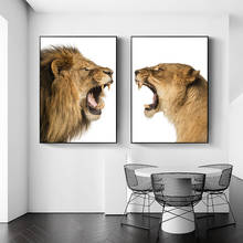 Картина на холсте с Африканским львом и Львиной, гневом, рором 2024 - купить недорого
