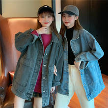 Женская джинсовая куртка с отложным воротником, Повседневная Свободная винтажная куртка из денима в Корейском стиле, весна-осень 2021 2024 - купить недорого