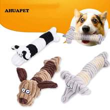 Squeak Toy Dog Toys Bite Resistant Juguete De Perro Plush Chihuahua Puppy Toys For Dogs Lush Squeak Sound Durability Chew 2024 - buy cheap