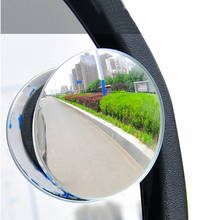 1 шт./2 шт. автомобильное зеркало с углом обзора 360 градусов без рамки для слепых зон широкоугольное выпуклое зеркало маленькое круглое боковое зеркало для парковки заднего вида 2024 - купить недорого