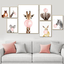 WTQ Cartoon Animal Posters Canvas Painting Zebra Giraffe Koala Elephant Chewing Bubble Gum Poster Wall Art Picture Home Decor 2024 - buy cheap