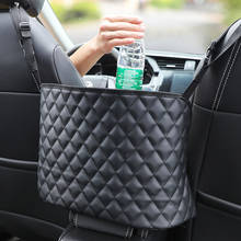 Car Handbag Holder Seat Back Organizer Bag For Skoda Superb Octavia A5 2 Fabia Rapid Yeti Citroen C4 C5 C3 Grand Picasso 2024 - buy cheap