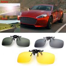 Car Driving Night Vision Lens Sun Glasses Clip Anti-UVA UVB Driver Goggles Car Styling Accessories 2024 - buy cheap