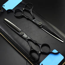 Tesoura de cortar cabelo, tesoura profissional japonesa 440c de 6 polegadas, aço preto, bambu, corte de cabelo, barbeiro, ferramentas para corte, cabeleireiro 2024 - compre barato