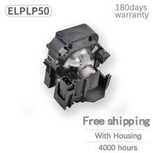 Free shipping Projector Lamps ELPLP50 for EPS0N  Powerlite 825 Powerlite 825+ Powerlite 826W Powerlite 826W+ Powerlite 84 2024 - buy cheap