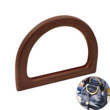 High Quality Wooden Handle Replacement DIY Handbag Purse Frame Bag Accessories 2024 - buy cheap