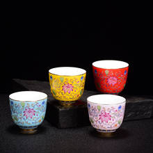 Taza de té de cerámica esmaltada, juego de té de Kung Fu para el hogar, tazón de té de porcelana de Jade blanco Jingdezhen, taza maestra individual 2024 - compra barato