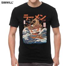 2019 Fashion Japanese Harajuku T-Shirt Men Summer Hip Hop T Shirt Noodle Ship Cartoon Ramen Streetwear Tshirt Cotton Casual Tee 2024 - buy cheap