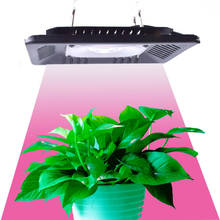 COB-Luz Led de cultivo de espectro completo, lámpara impermeable IP67 ultrafina de 50W, 100W, 200W y 300W para cultivo de verduras y flores, planta de interior 2024 - compra barato