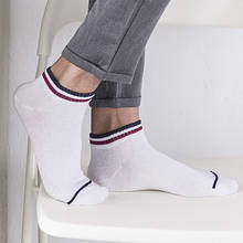 5 Pair/package knitting cotton sock for men Invisible ankle socks boat socks asakuchi socks striped sox short the size of 39-42 2024 - buy cheap