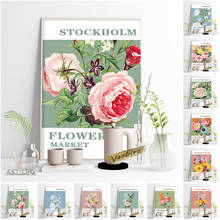 Póster de exposición con estampado de acuarela de mercado de flores, lienzo Vintage para pared, decoración del hogar, París, Tokio, Londres 2024 - compra barato