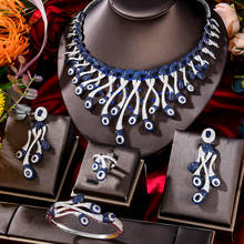 Missvikki famosa marca flor na moda colar pulseira brincos anel luxo nigeriano dubai conjuntos de jóias para casamento nupcial jóias 2024 - compre barato