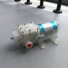 Bomba de agua de diafragma autocebante de grado alimenticio, con interruptor de diafragma, 6L/Min, CC de 12V, 70W 2024 - compra barato