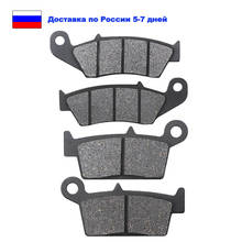 Pastilha de freio dianteira e traseira para motocicleta honda, xr650r xr650l xr 650 xr 650l 650r 2016-2018 2024 - compre barato