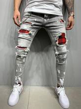 2020 novo rasgado calças de brim magros homens grade estiramento denim tamanho grande europeu hip-hop casual calças de brim 2024 - compre barato