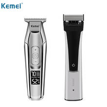 Kemei Trimmer for Men Professional Shaving Machines Beard Haircutting Hair Clipper Male Barber Shop Body-Groom Electric Razor 2024 - buy cheap