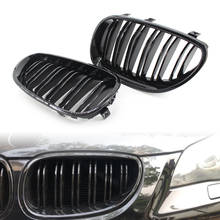For BMW E60 E61 5 Series M5 520i 530i 2003-2009 Car Front Hood Kidney Grille Grill ABS Plastic Glossy Black 2024 - buy cheap