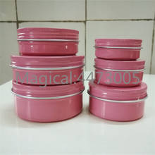 30/50/60/80/100/150g ML refillable box pink empty round aluminum metal tin cans cosmetic cream DIY jar tea pink Aluminum Pot 2024 - buy cheap