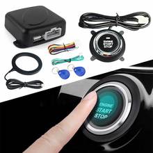 12V Car Smart Alarm System Push Engine Start Stop Button Lock Ignition Immobilizer with Remote Keyless Go Entry System 2024 - buy cheap