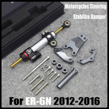 Soporte de amortiguador de dirección ajustable para motocicleta, montaje de aluminio CNC para Kawasaki ER6N ER-6N, 2013-2016 2024 - compra barato