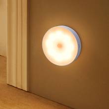 Lámpara LED con Sensor de movimiento para el hogar, luz nocturna recargable por USB, para pared, dormitorio, escalera, inteligente, ahorro de energía 2024 - compra barato