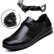 EAGSITY Genuine Leather shoes women flat casual sneaker oxfords lace up comfortable skid resistance footwear work driving shoes 2024 - buy cheap