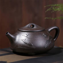 Yixing Purple Clay Teapot Handmade Black Ore Mud Kung Fu Lotus Kettle With Ball Filter Creative Office Tea Pot Teaware Gift 2024 - buy cheap