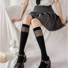 Sexy Socks Long Socks Women Stockings Warm Thigh High Stockings Ladies Girls New Fashion Fishnet Stockings Knee Socks JK Socks 2024 - buy cheap