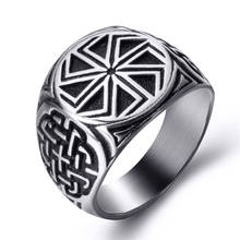 Деталь из нержавеющей стали для мужчин Kolovrat Shield Knot славянский амулет языческий символ солнечного колеса кольцо викингов 2024 - купить недорого