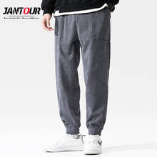 Jantour 2021 outono inverno novo corduroy harem calças masculinas corredores calças kpop roupas masculinas hip hop solto tamanho M-4XL 2024 - compre barato