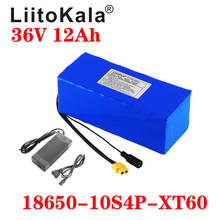 LiitoKala 36V 12AH Electric Bike Battery Built in 20A BMS Lithium Battery Pack 36 Volt with 2A Charge Ebike Battery XT60 Pllug 2024 - buy cheap