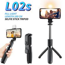 2020 New L02s Wireless Bluetooth Smart Remote Selfie Stick Tripod Portable Camera Bracket with Fill Light 2024 - buy cheap