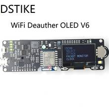 DSTIKE WiFi Deauther OLED V6 2024 - купить недорого