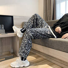 Calça casual leopardo masculina, calça hip hop folgada, para corrida, streetwear, 2021 2024 - compre barato